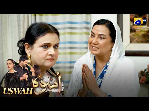 Aik Ghalti Aur Sab Kuch Khatam! 😱 || Uswah || Har Pal Geo
