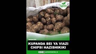 Potato Price Rise