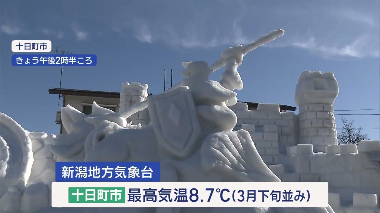 Snow sculptures survive the late March weather on the final day of