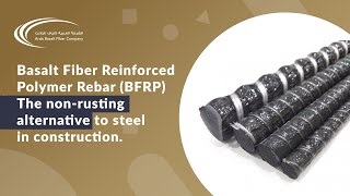 Basalt Fiber Rebar – Product Video