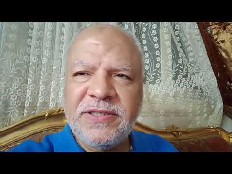 هل تعرف معنى كلمة حطة في سورة البقرة أ د عبد الحميد هنداوي الأستاذ بكلية دار العلوم جامعة القاهرة