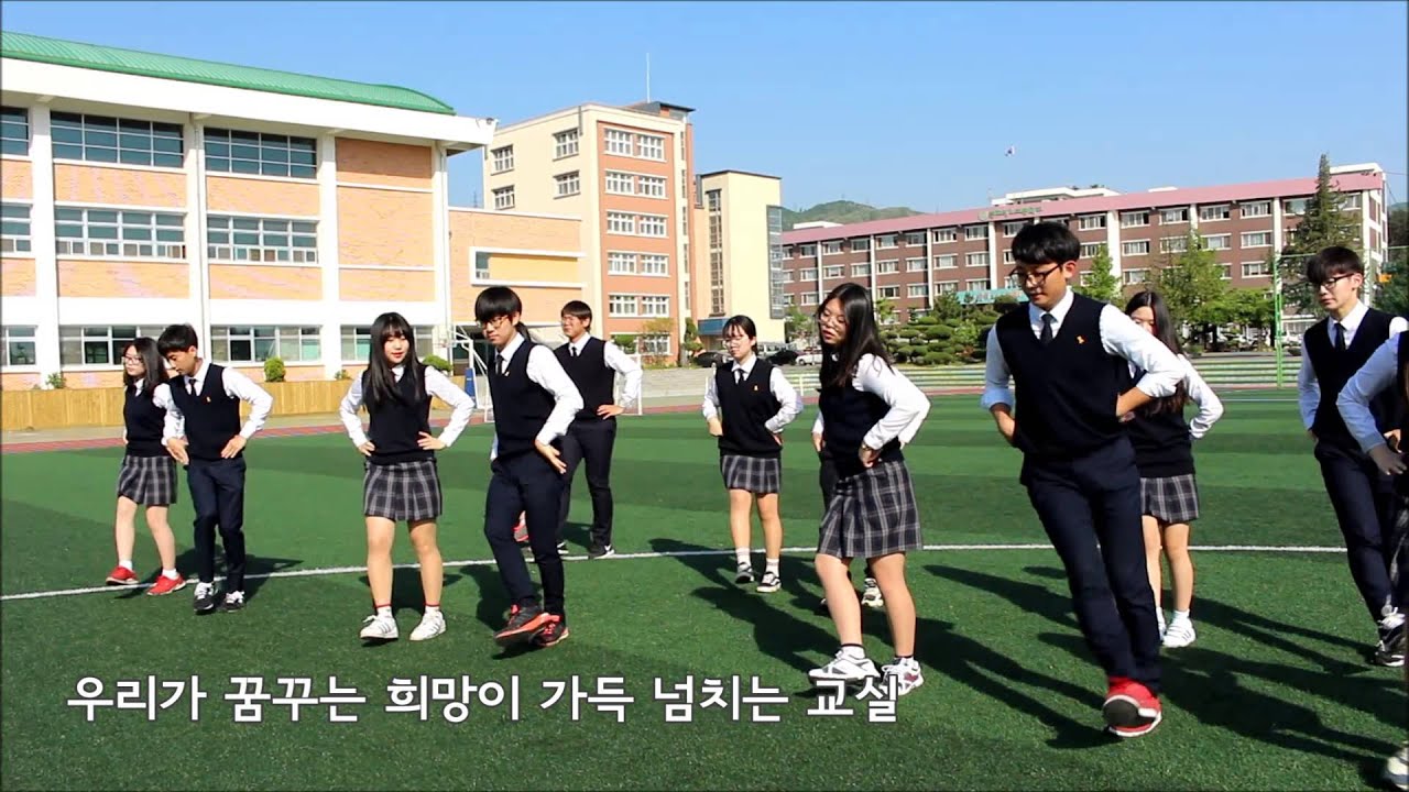 교실에서 찾은 희망 동해광희고등학교 제32대 학생자치회