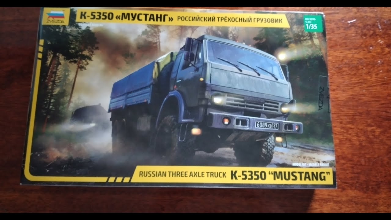 Сборка планетарки камаз Сборка планетарки камаз