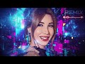 Nancy Ajram Ebtadet Layalina Official Video نانسي عجرم ابتدت ليالينا Remix 2026 