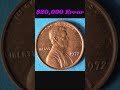 1972 DDO Penny