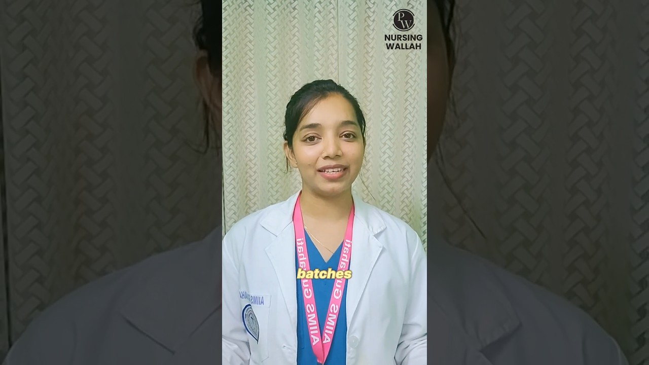 НАЧНИТЕ ПОДГОТОВКУ К NORCET 7 С PW NURSING WALLAH💪 