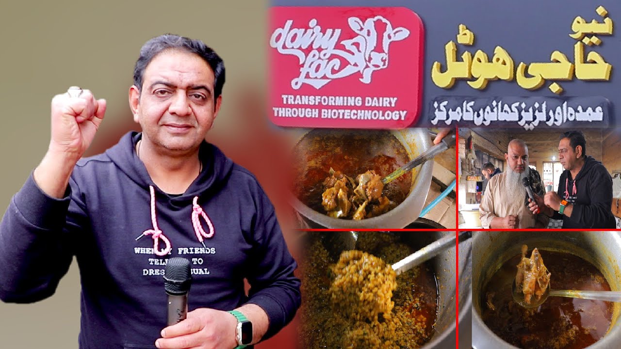 New Haji Hotel |Famous Food|Best Food|Food Vlog|