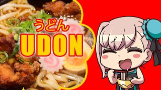 Musashi Udon