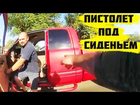 Применение оружия/ПОЛИЦИЯ США #19