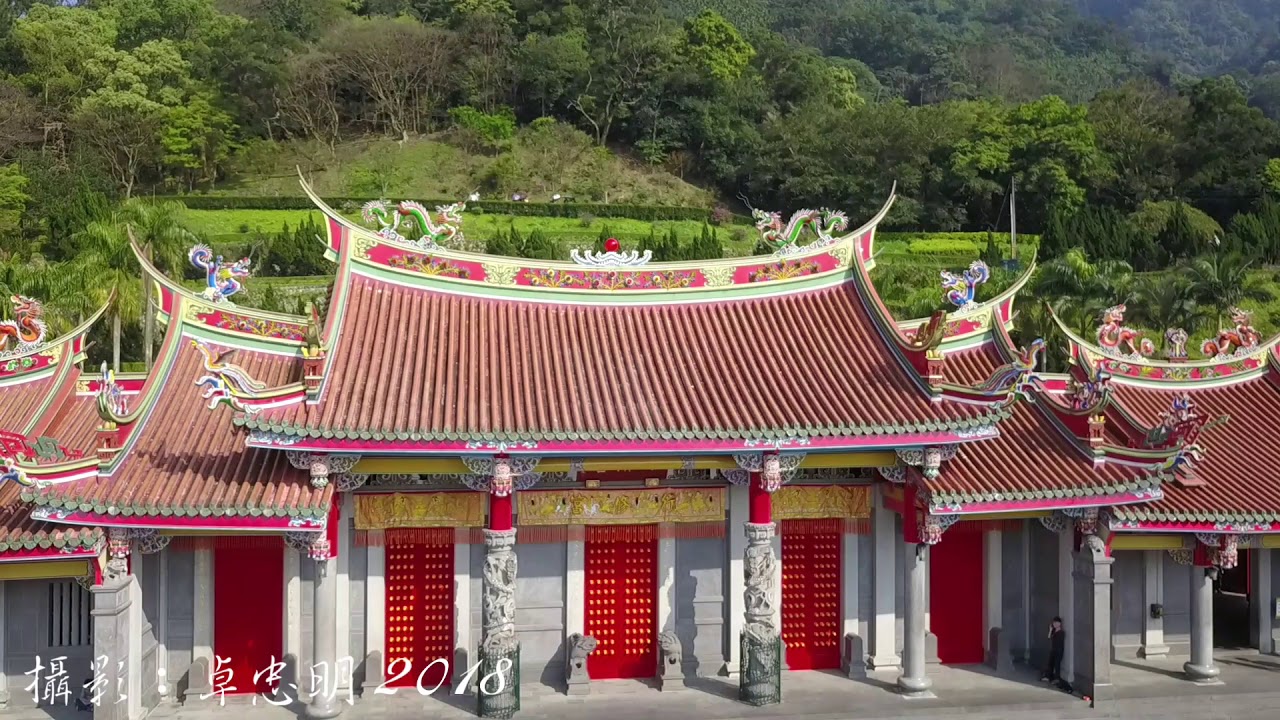 白雞山、行修宮 2018 - YouTube