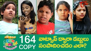 Fun Bucket JUNIORS | Episode 164 | Telugu Comedy Web Series | TeluguOne