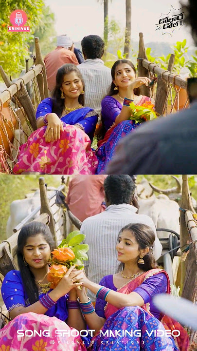 Dolare Dole full folk song only on @SrinivasMelodys @nagadurgaofficial5276