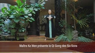 Maître Ke Wen présente le Qi Gong de la Rate