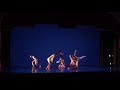 Bamberger dance projects  pillars of intuition