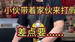 小伙来现场打架#杀鱼技术 #刀工 #脆肉鲩
