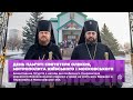 День пам’яті святителя Олексія, митрополита Київського і Московського