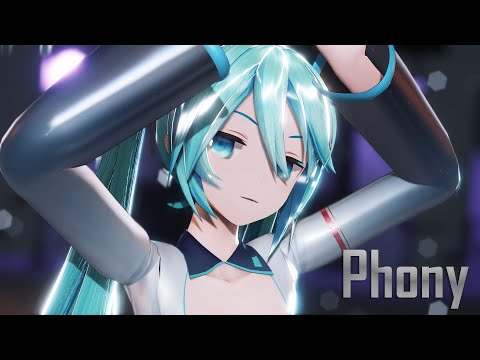 【MMD】フォニイ /  ツミキ 【YYB式初音ミク】
