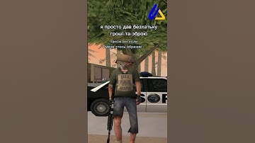 🇺🇦Azov RolePlay🇺🇦 server.azov-rp.com:7777 / #gta #samp #krutoy #gtaa #gtaroleplay #arizonarp #gaming