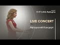 Светлана Ралдугина Авторский концерт / Svetlana Raldugina Composer Live Concert