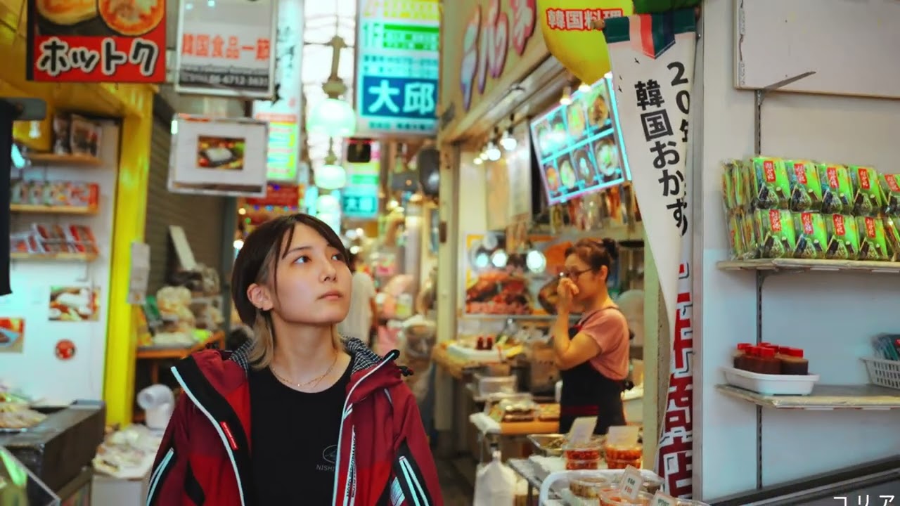 レディースウェア｜KUSHITANI JAPAN