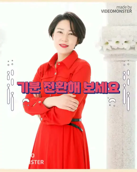 인셀덤동안여신송혜련#서울본부 - YouTube 인셀덤동안여신송혜련#서울본부