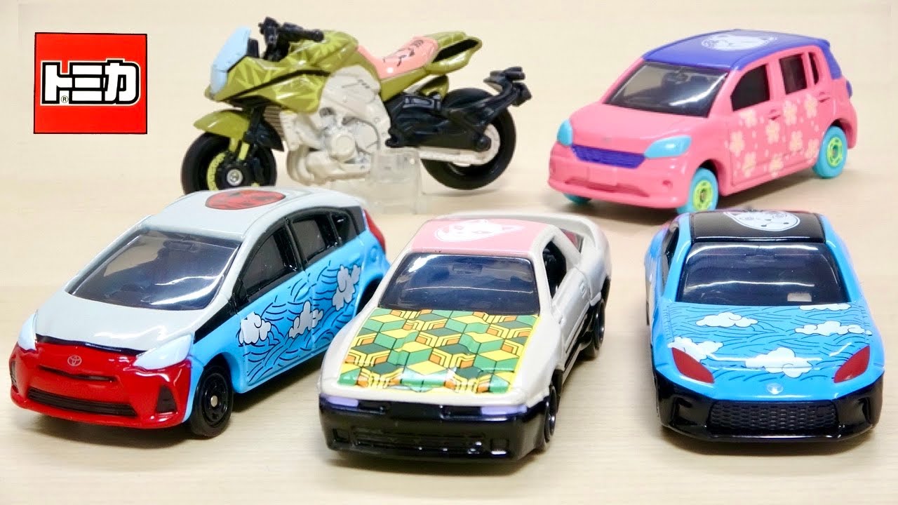 トミカ　まとめ 約100台弱　コンボイ付き　カーズ 鬼滅　すみっこ等 トミカ まとめ 約100台弱 コンボイ付き カーズ 鬼滅 すみっこ等