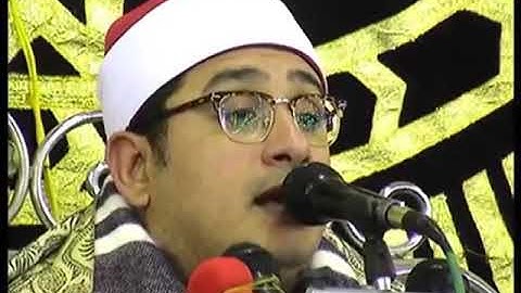 ضرب الله مثلاً للذين كفروا.سورة التحريم.القارىء محمود الشحات