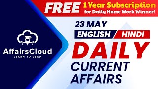 23 May Current Affairs 2024 | Daily Current Affairs | Current Affairs today English and Hindi