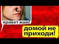 10 новых СМС переписок, которые очень смешные.  SMS