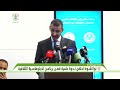 معالي وزير الثقافة والفنون والاتصال والعلاقات مع البرلمان الناطق باسم الحكومة السيد الحسين ولد مدو
