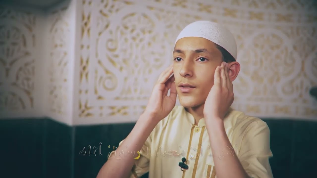 ADAN SUR LA CHAINE AMOU YAZID TV - الأذان على قناة الأطفال و العائلة عمو يزيد تيفي