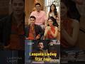 Laapata Ladies starcast. #bollywood #funny #comedy #entertainment #movie #superstar #bollywoodnews