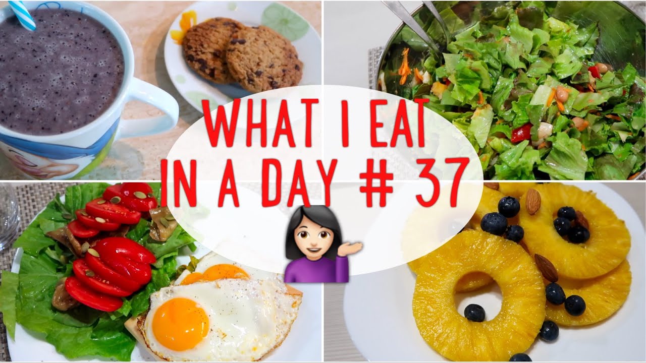 COSA MANGIO QUANDO HO POCA FAME | WHAT I EAT IN A DAY #37