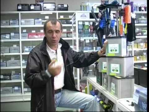 Аккумуляторный Магазин В Омске Цены
