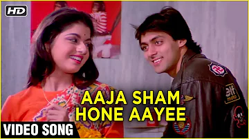 Aaja Sham Hone Aayi Video Song | Maine Pyar Kiya | Salman Khan, Bhagyashree | S. P. B & Lata