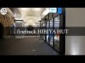 Finetrack hibiya hut