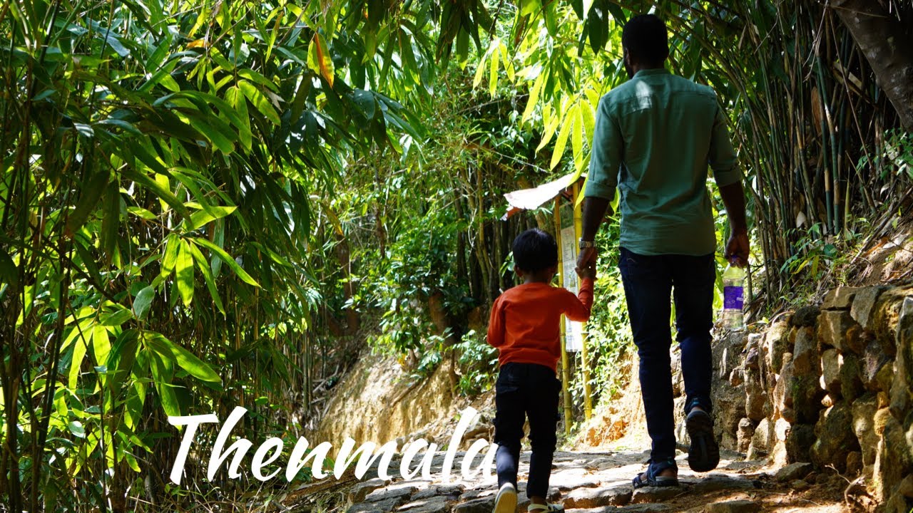 One day trip to Thenmala eco tourism | A trip with Ayaan | travel vlog | Ayaan’s kitchen