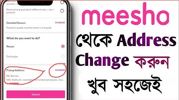 Meesho App me Customer Ka Address Change Kaise Kare | How to Change Address on Meesho After Order |