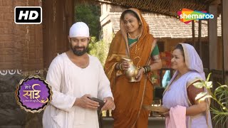 कौन मिलने आया है बाईजा माँ की सास को ? | Sai Baba | Mere Sai - 312