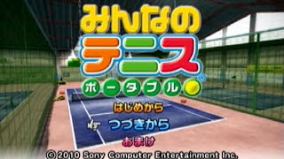 #1【単発実況】みんなのテニス ポータブル