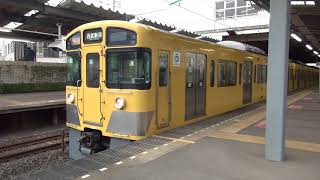 西武新2000系 2061F+2457F 急行 西武新宿行き 航空公園発車