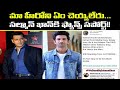 Sushant Singh Rajput : Salman Khan's fans trend offensive hashtag on Twitter