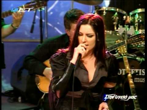 DALIKA - YouTube