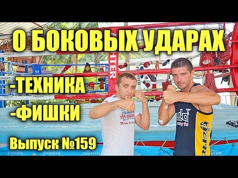 Много полезного о