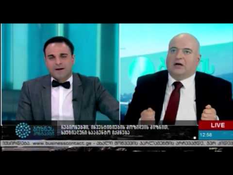 თენგიზ შერგელაშვილი ბიზნესკონტაქტზე