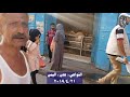 تصوير لبعض شوارع التواهي عدن اليمن 