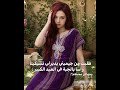 اسوي باقي العضوات؟!😼🌀 #blackpink #ايقنت #بايمون_ملكات_الجيل_الخامس #اسا_تشيكيتا