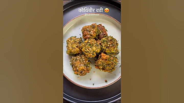Kothimbir vadi - Maharashtrian snacks 😋 #shorts #thebrunchhouse