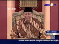 1425H Surat 97 Al Qadr Kemuliaan Tafsir Al Mishbah MetroTV 2004