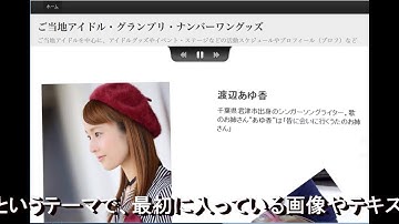 まだまだ使えるCMSのXoops！テーマやモジュールの多さではピカ一！